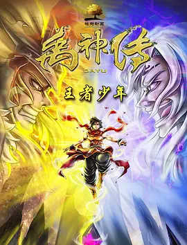 亚洲综合欧美日韩